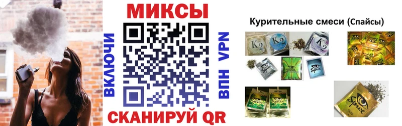 Бутират бутик Нариманов