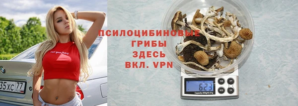 mix Абдулино