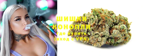стафф Остров