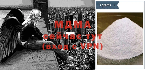 марки nbome Абинск