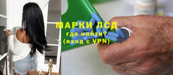 mix Абдулино