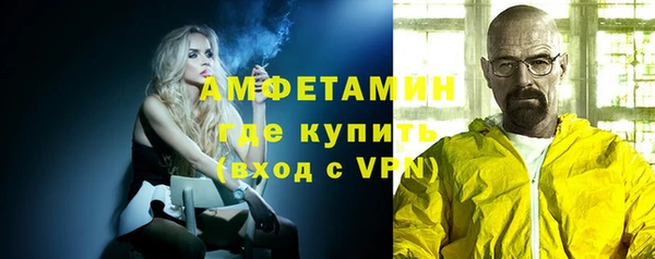 стафф Остров