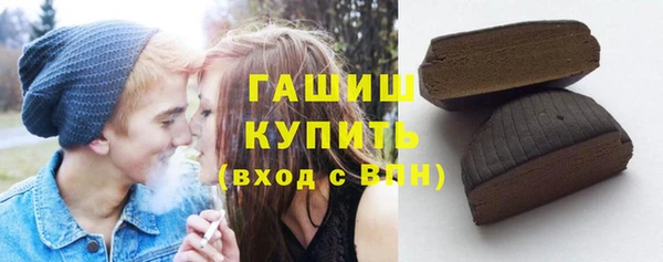 марки nbome Абинск