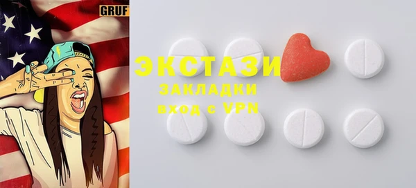 марки nbome Абинск