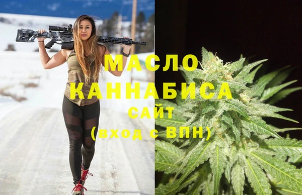 mix Абдулино