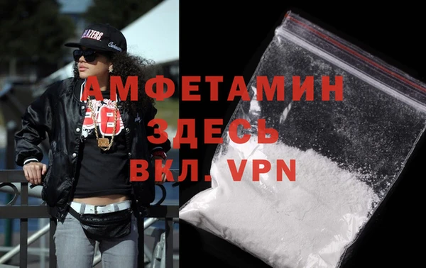 стафф Остров
