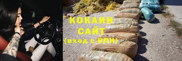 mix Абдулино