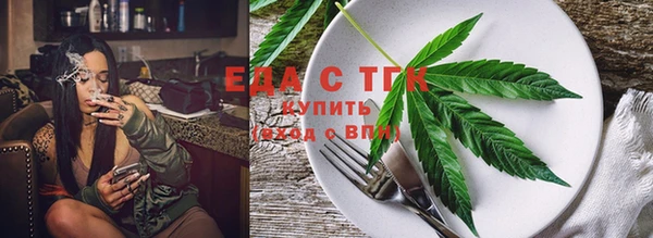 марки nbome Абинск