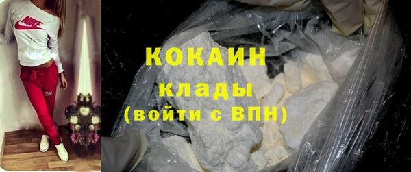 стафф Остров