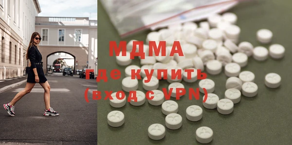 mix Абдулино